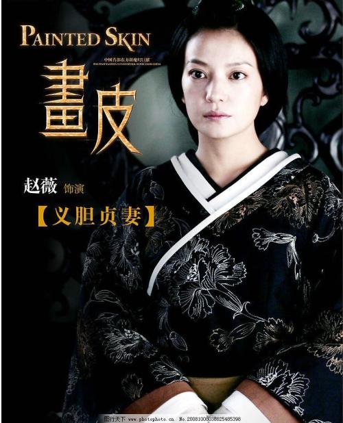 天鹅山办理假驾驶证